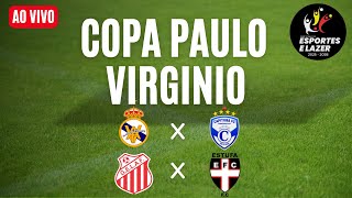 COPA PAULO VIRGÍNIO 2025 - VILLAGE X CAPITUBA - GELAF X ESTUFA