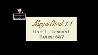 Mega Goal 1.1 Pages 7-8 اول ثانوي