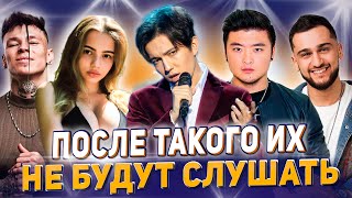 видео: Как нас обманывают Звезды. Вскрылась правда на сцене. Димаш, Карнавал, Нилетто, Цой, Джони и другие. картинка: Как нас обманывают Звезды. Вскрылась правда на сцене. Димаш, Карнавал, Нилетто, Цой, Джони и другие.