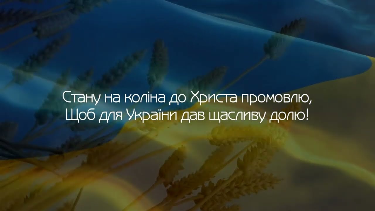 Пісні на різдво християнські