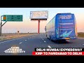 Delhi Mumbai Expressway: Stunning Game Changer - KMP Expressway to Delhi in Minutes via Faridabad