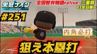 Taka roomの配信のサムネイル画像