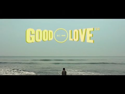Good Love 2.0