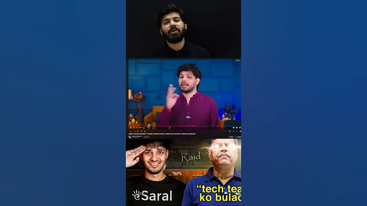 Prateek Sir Reply to Angry Tuition Teacher Roast 💀🔥 #shorts #esaral #jee #neet