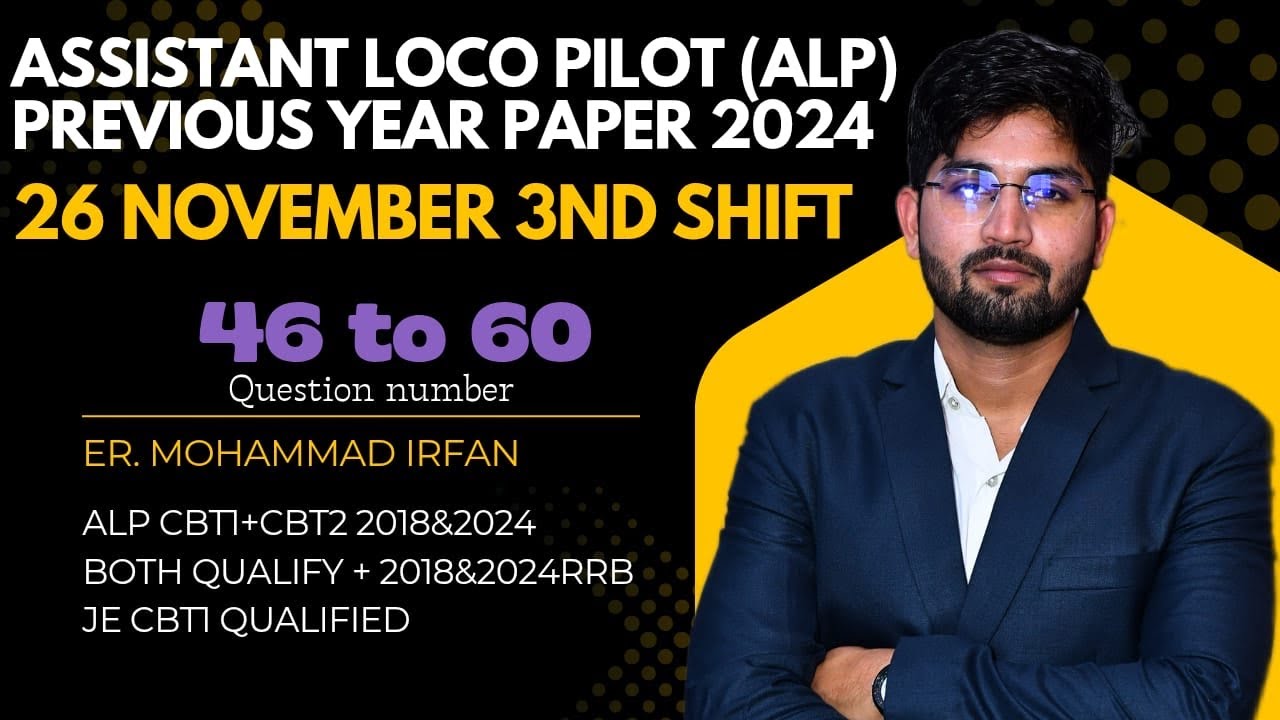 RRB alp previous year paper | 26 November 2024 3rd shift | Question Number 46 to 60