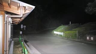 高麗山公園 神奈川県の心霊スポット 高麗山公園 神奈川県の心霊スポット