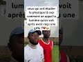 я Expliquez Moi SтАЩil Vous Pla оtЁЯШЕЁЯШВЁЯШВ Shortvideo Shortbestvideo Physics Pourtoi Kolwezi я Expliquez Moi SтАЩil Vous Pla оtЁЯШЕЁЯШВЁЯШВ Shortvideo Shortbestvideo Physics Pourtoi Kolwezi
