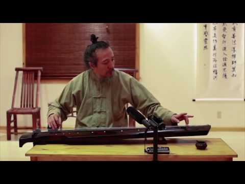 YUAN JUNG-PING - Guqin Artist - Lament of Departure