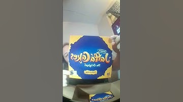 Jaffa Cakes from the UK unboxing/taste test