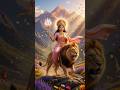 maa durga status 4k 💐 ✨️ 🔱 🙏 || #shorts #shortfeed #matarani #youtubesearch #youtubeshorts 💐✨️🌟🙏 ||