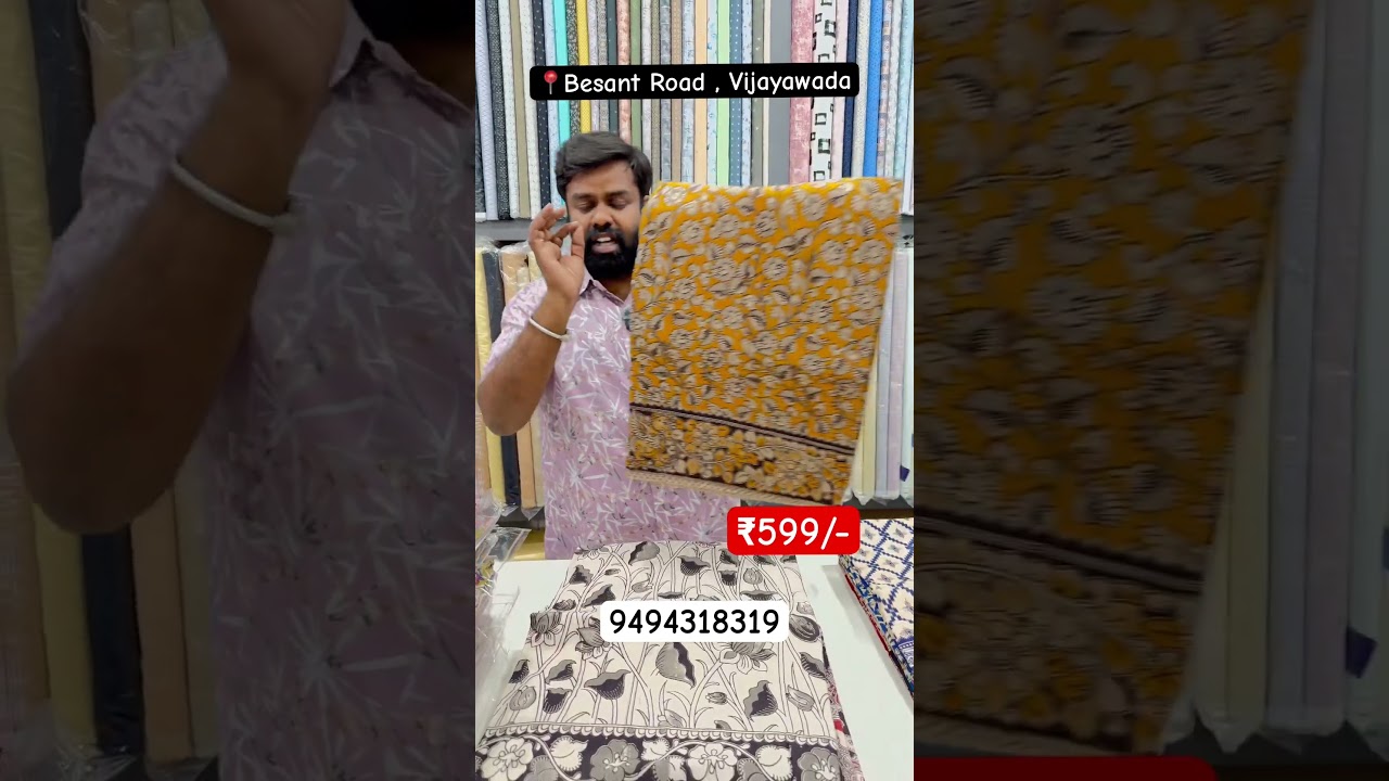 100% Pure Kalamkari Cotton Sarees ₹599/- 😍😍😍😍😍