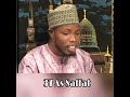 Quran Recitation Malam Sanusi Mohamed Quran Recitation Malam Sanusi Mohamed