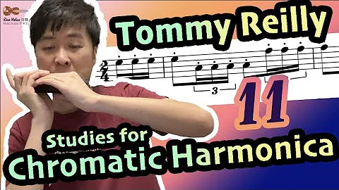 【PLAY ALONG】Tommy Reilly Studies for Chromatic Harmonica No.11 口琴練習曲 | Duo Volce Music Studio 誼聲音樂室
