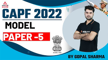 CAPF Assistant Commandant Preparation | CAPF Model Paper - 5  | CAPF AC Maths Classes 2022
