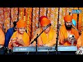 Dukh Kat Duniya De.. Emotional Kirtan || Miri Piri Jatha Jagadhri Wale Mp3 Song