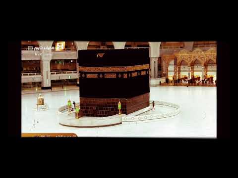 صلاة العيد الأضحى من المسجد الحرام لفضيلة الشيخ د عبدالله الجهني ١٠ ١٢ ١٤٤١ه 