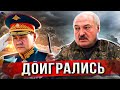 В Крыму набросились на капусту / Лукашенко рискует / Народные Новости