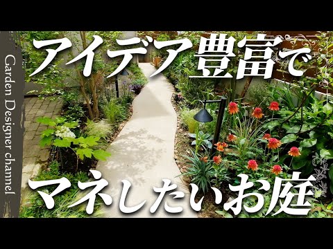 The client was very satisfied!] Making the most of the existing