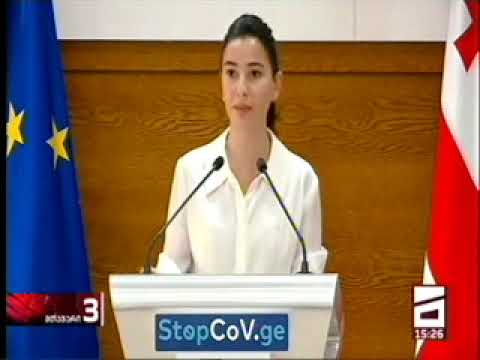 15 06 2020   მთავარი არხი   მთავარი ამბები 15 00 შიდა ტურიზმის გაიხსნა