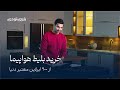 خرید بلیط هواپیما از 900 ایرلاین معتبر داخلی و خارجی در فلای تودی خرید بلیط هواپیما از 900 ایرلاین معتبر داخلی و خارجی در فلای تودی