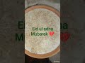 Eid ul ada mubarik💔#sadstatus #pleasesubscribe