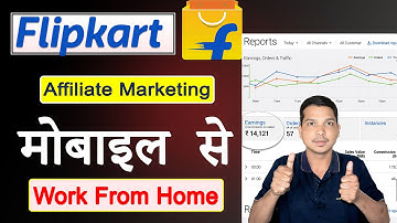 How to Create Flipkart Affiliate Marketing Account 2025 | How to Affiliate Flipkart Products | 2025,