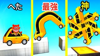 へた vs 最強 vs 神！車を伸ばすプロを目指したらこうなった【 Worm Car 】 screenshot 2