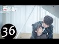 المسلسل الصيني السيد الشيطان    مترجم عربي الحلقة 36
