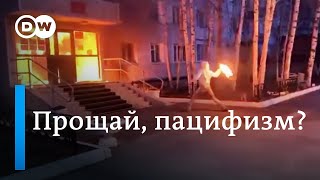 Можно ли быть пацифистом в разгар войны