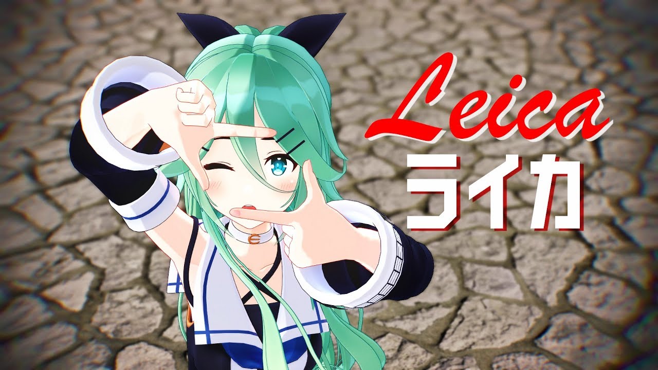 【MMD艦これ】山風でライカ【Kancolle】