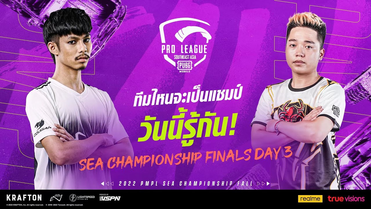 [TH] 2022 PMPL South East Asia Championship GFD3 | Fall | ทีมใดจะได้แชมป์ไปครอง?