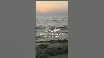 اكتب شيء تؤجر عليه | القارئ محمد اللحيدان