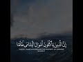 ياسر الدوسري حالات واتس بدون حقوق
