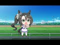 【ウマ娘SS】サトノクラウンが夜のお店っぽい名刺を見つけたみたいです