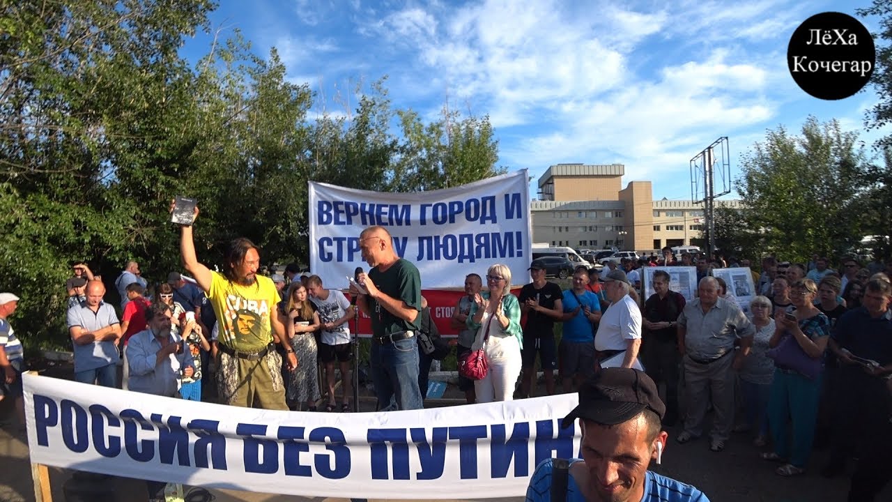 Москвичи против путина