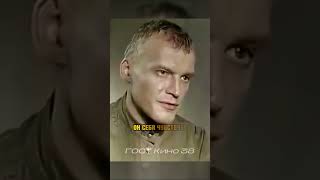 «Комбата Арестовали НКВД» 🥰🏆  | #фильмы #сериалы #Trending #Shorts