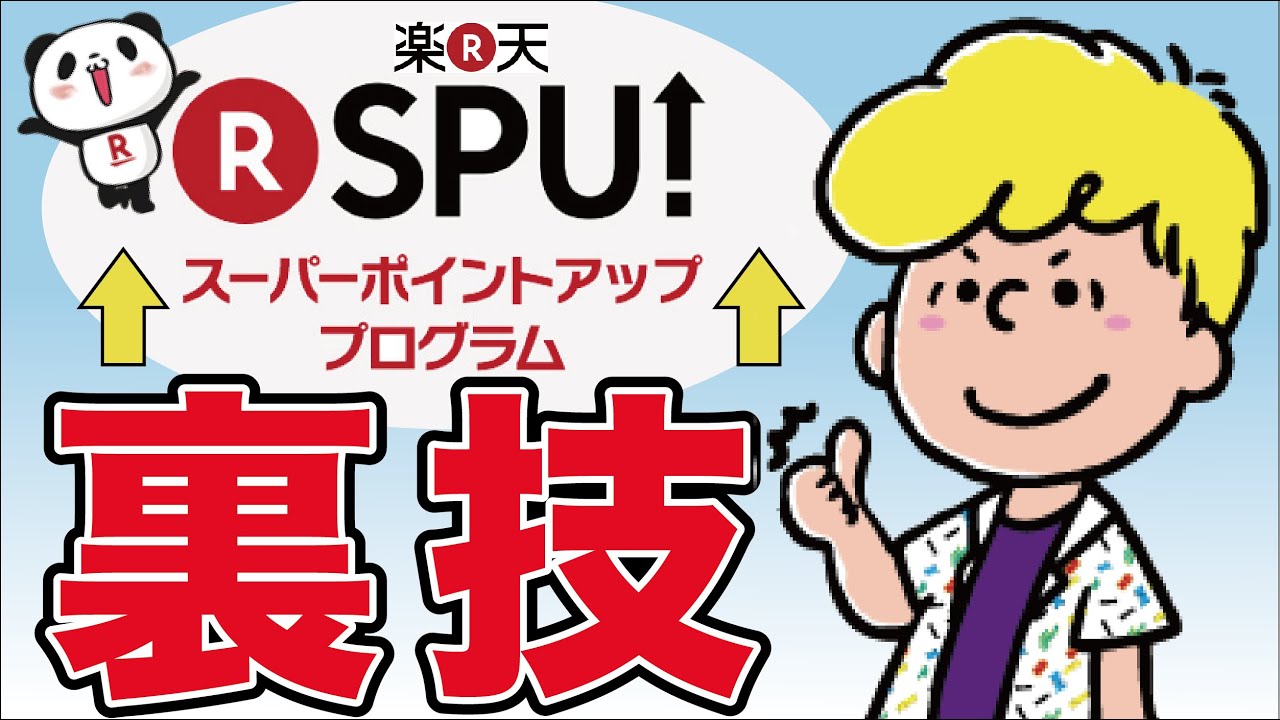電脳 せどり 完全 攻略 マニュアル 電脳 せどり 完全 攻略 マニュアル