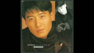 Video thumbnail of "黎明 (Leon Lai) - 兩心知"