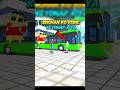 SINCHAN KO KISNE KEYDNAP KIYA 🤯|| indian bike driving 3d game #shorts #viral #gta