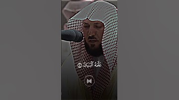 #تلاوة_هادئة #اكسبلور #المصحف #قرآن #لايك #الرحمن #راحة_نفسية