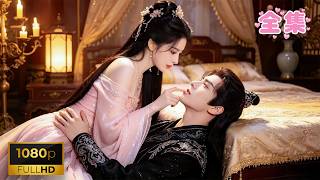 He used me then killed me. Reborn, I married the prince who loved me and found revenge & love screenshot 1