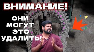 Тайная наука богов? Разгадка скрытых знаний в древних храмах! 🛕✨