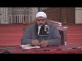 دروس المساجد شفاء الجفاء شرح حديث الحنفاء جـ 2 لفضيلة الشيخ سمير مصطفى دروس المساجد شفاء الجفاء شرح حديث الحنفاء جـ 2 لفضيلة الشيخ سمير مصطفى