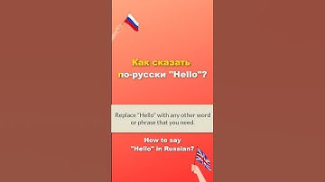 Learn Russian by Asking Questions
