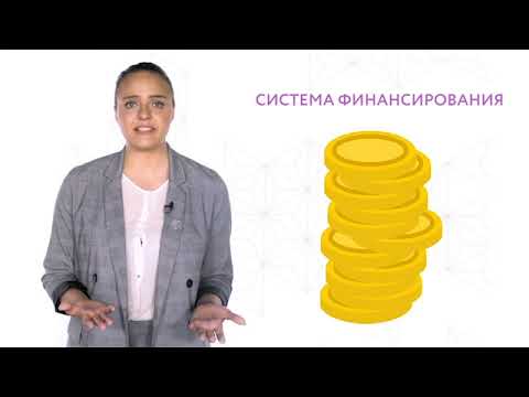 Как создать ресурсный центр добровольчества на базе некоммерческой организации