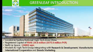 Short Introduction of GreenLeaf Sci & Tech Group