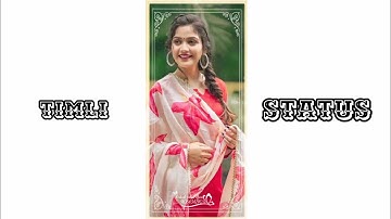 Jagdish rathva new timli status 2022 Parul rathva new timli status 2022 #Prakash_rathva_official