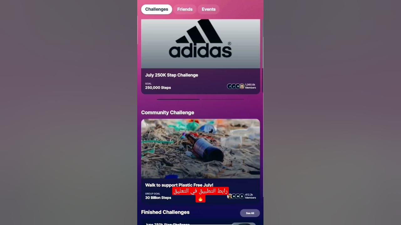 How To Cash Out On Sweatcoin app YouTube