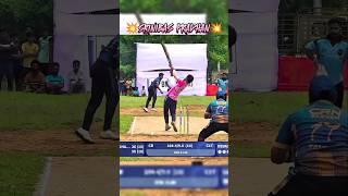 Srinibas Pradhan powerful Shot pradhan Shot 