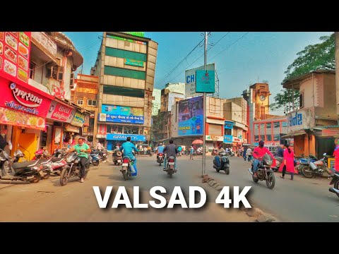 Valsad Gujarat | Vijay Kumawat